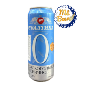 Bia Baltika 0% cồn Wheat – Thùng 24 Lon 450ml