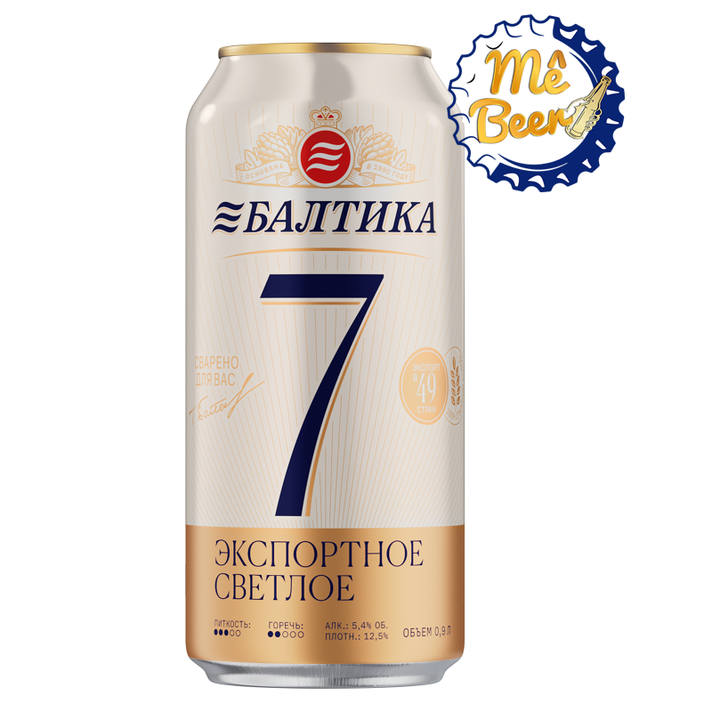 Bia Baltika 7 5.4% – Lon 900ml
