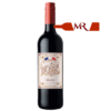 Vang đỏ Claire De Jour Merlot 13% - Chai 750ml