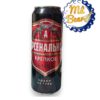 Bia Baltika Arsenalnoe Extra Strong 7% – Thùng 24 Lon 450ml
