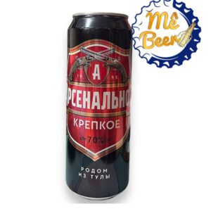 Bia Baltika Arsenalnoe Extra Strong 7% – Thùng 24 Lon 450ml