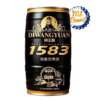 Bia 1583 Black Beer 4.8% - Thùng 6 Lon 1 lít