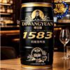 Bia DiwangYuan 1583 Black Beer 4.8% - Thùng 6 Lon 1 lít